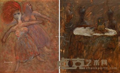 申玲 王玉平 少女梦系列 20×16.5cm×2
