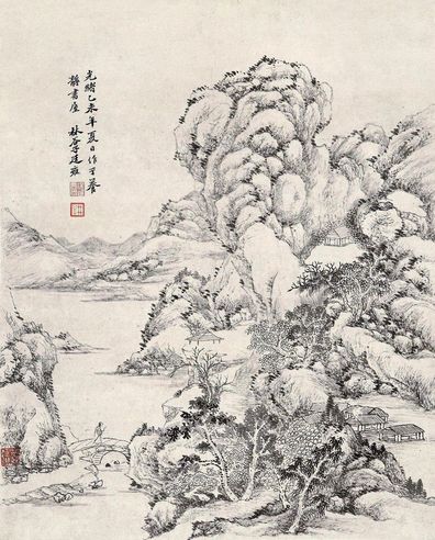 廷雍 秋山探幽