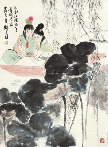 徐有武 荷塘消夏