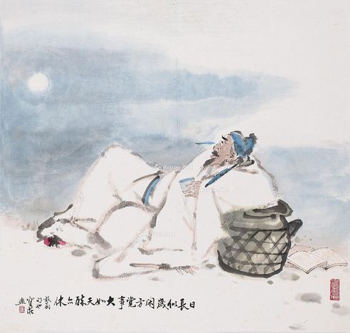 邢宝庄 醉月图