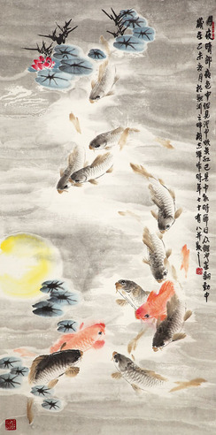 胡志辉 鱼