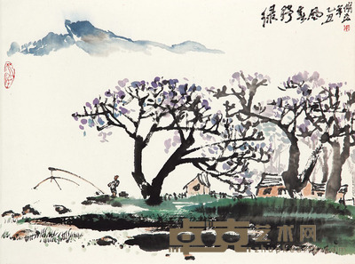 朱修立 绿野春风 46×34cm