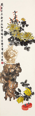 胡志辉 清供