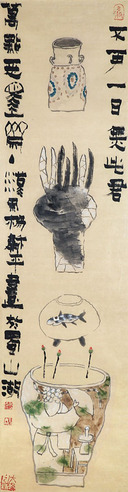 杨和平 不可一日无此君