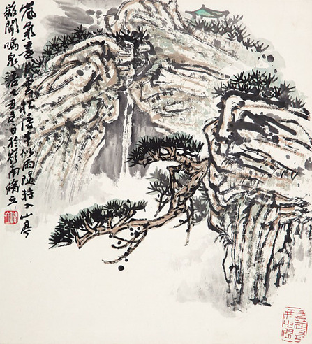 朱修立 泉石图