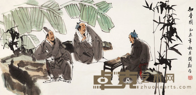 杨国新 知音图 137×69cm
