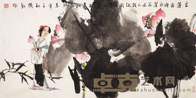 杨国新 采莲南塘秋 137×69cm