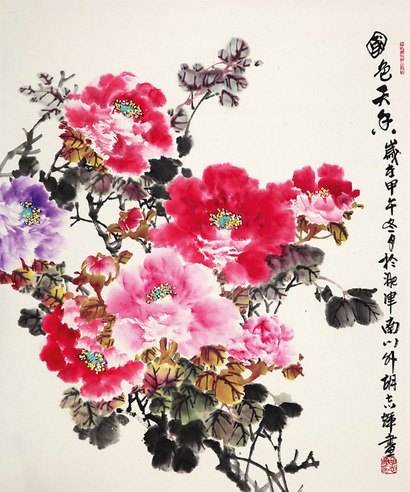 胡志辉 国色天香