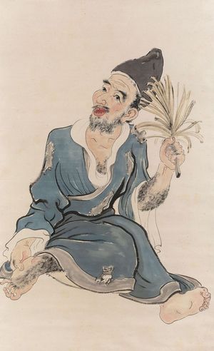 孙宗慰 济公