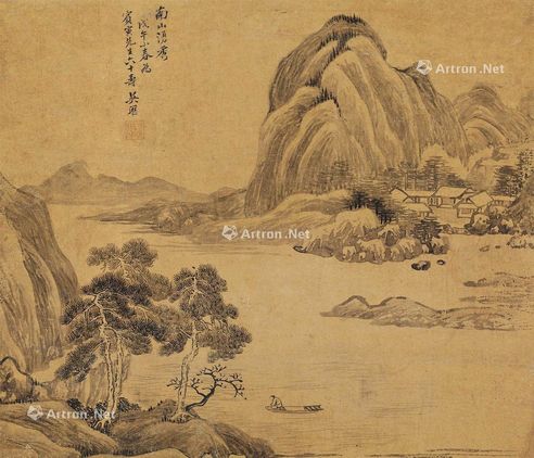 吴历 南山涌秀