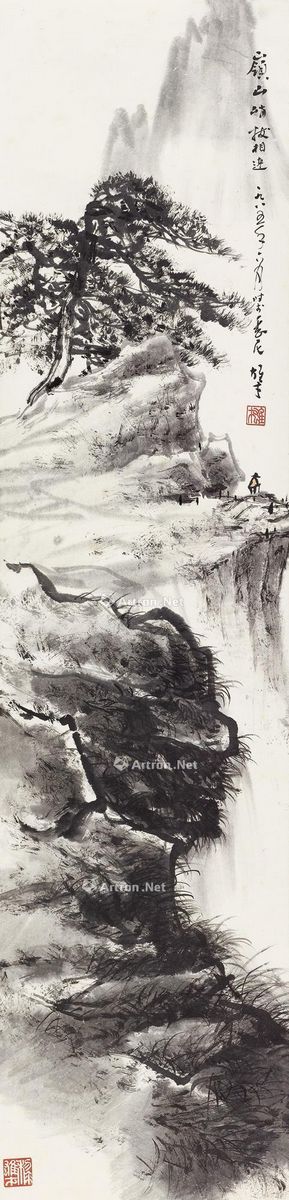 lot:254 黎雄才 岭山峭拔