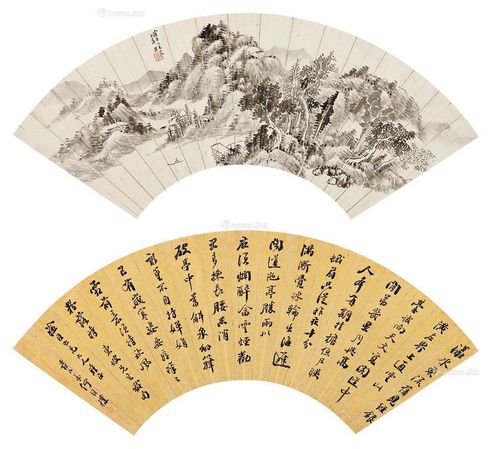 何维朴 书法 山水