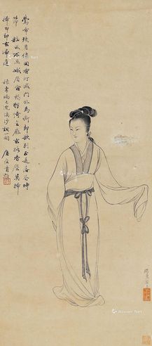 庞熏琹 仕女图