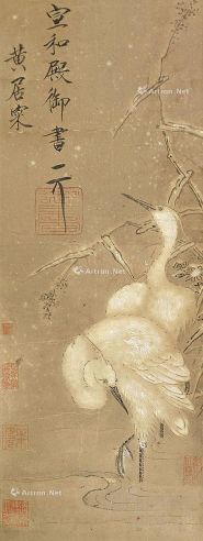 黄居寀 花鸟