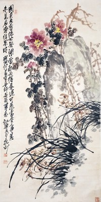 诸乐三 花卉