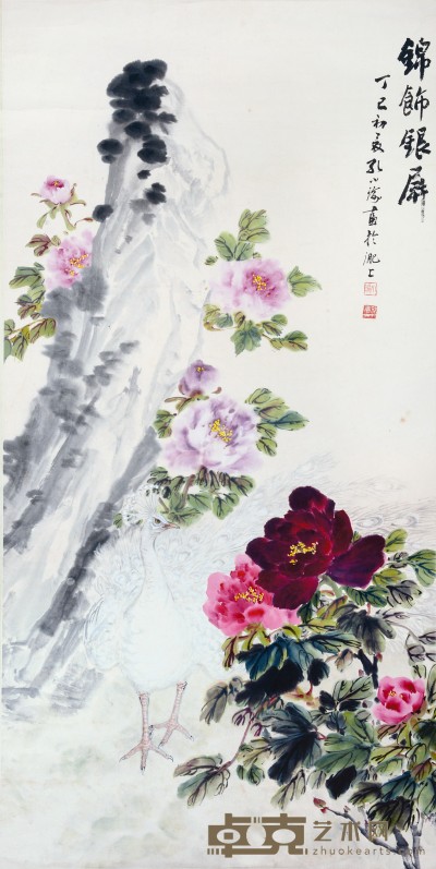 孔小瑜 锦饰银屏 135×67cm 约8.0 平尺