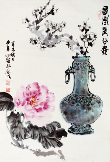 孔佰容 花卉