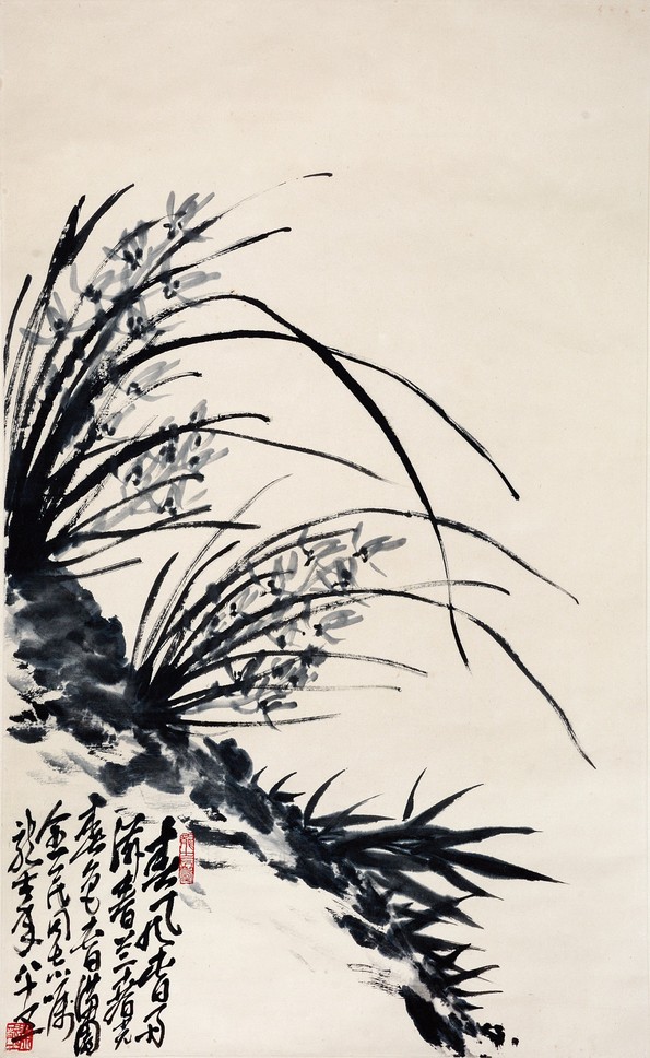 萧龙士 兰草