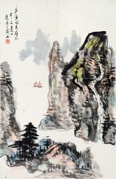 王康 山水