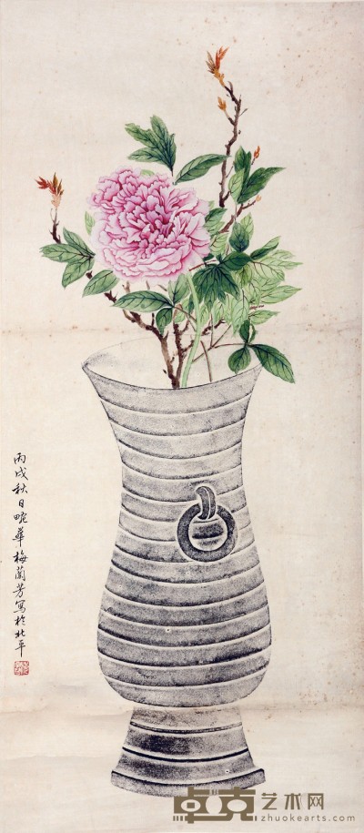 梅兰芳 牡丹花 76×33cm 约2.3 平尺