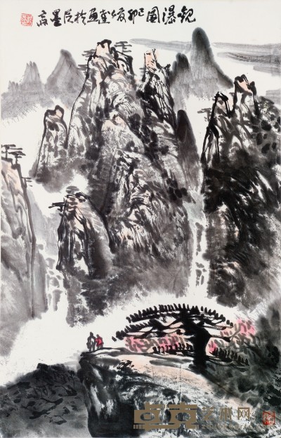郭公达 观瀑图 68×43cm 约2.6 平尺