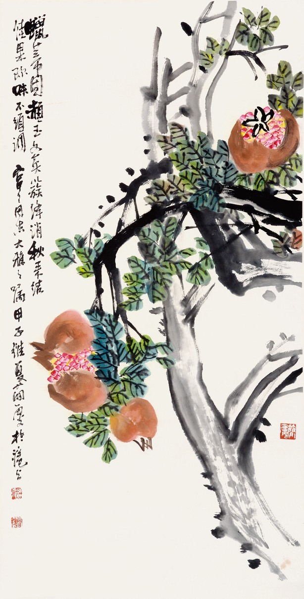 曹简楼 石榴图