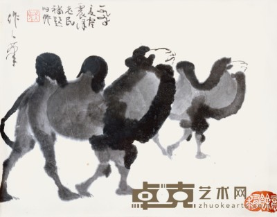 吴作人 骆驼 40×31cm 约1.1 平尺