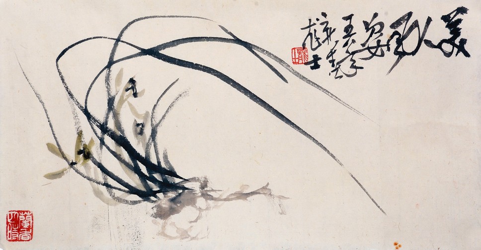 萧龙士 美人风姿