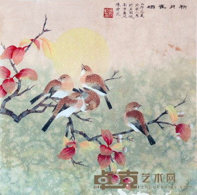 陈修范 工笔花鸟 51×51cm 约2.3 平尺