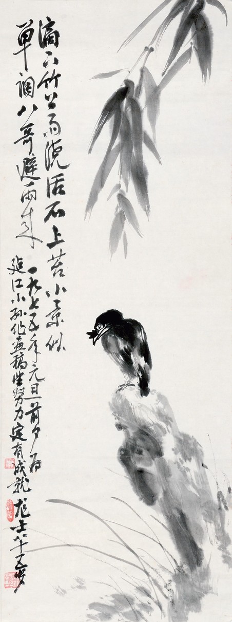 萧龙士 竹鸟图