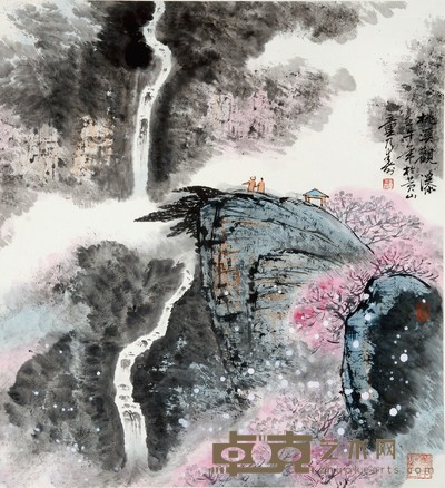 童乃寿 山水 62×68cm 约3.7 平尺