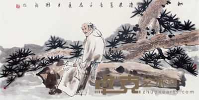 杨国新 人物 136×68cm 约8.3 平尺