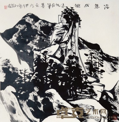 朱松发 涉意成趣 68×67cm 约4.1 平尺