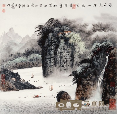 童乃寿 家在太平 67×69cm 约4.1 平尺