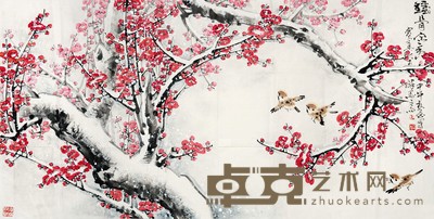 朱宝善 梅花 136×68cm 约8.3 平尺