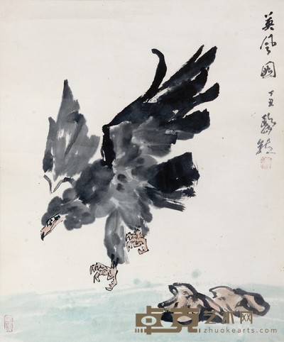 欧阳龙 鹰 78×65cm 约4.5 平尺