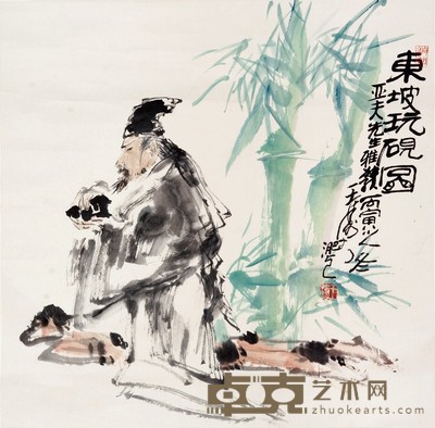 王涛 东坡玩砚图 68×68cm 约4.0 平尺