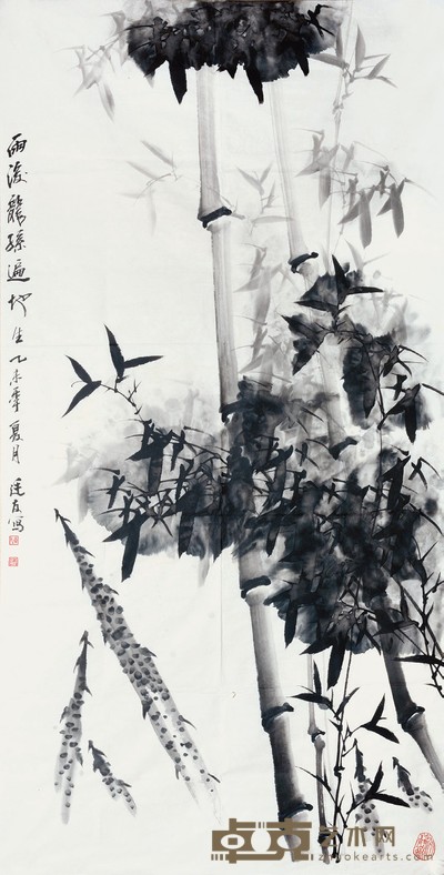 陈廷友 竹 136×68cm 约8.3 平尺