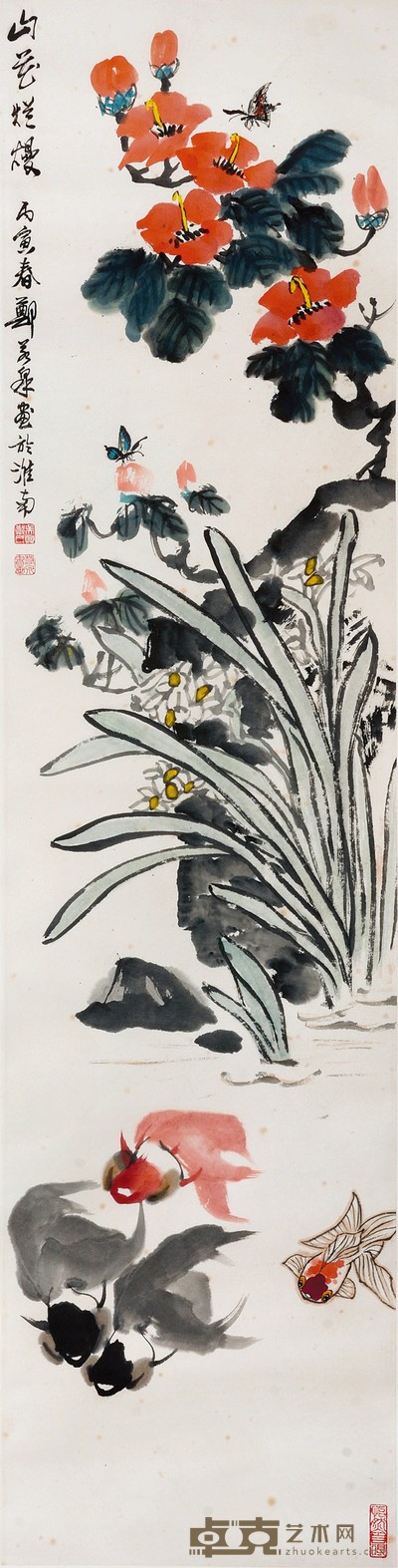 郑若泉 花鸟鱼图 134×34cm约4.0 平尺