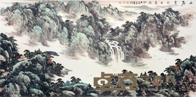 杨逸夫 山水 136×68cm 约8.3 平尺