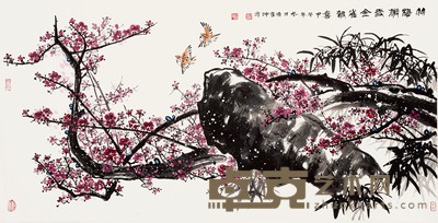 朱秀坤 梅花 68×136cm 约8.3 平尺