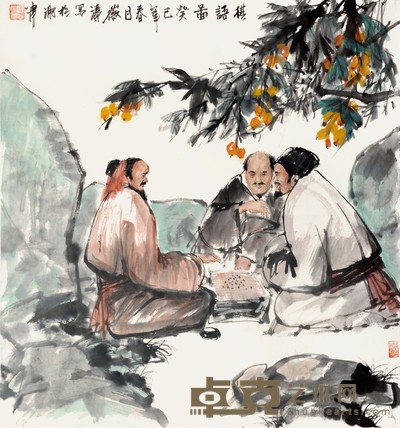 凌徽涛 棋语图 66×69cm 约4.0 平尺