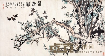 郑若泉 报春图 176×92cm 约14.5 平尺