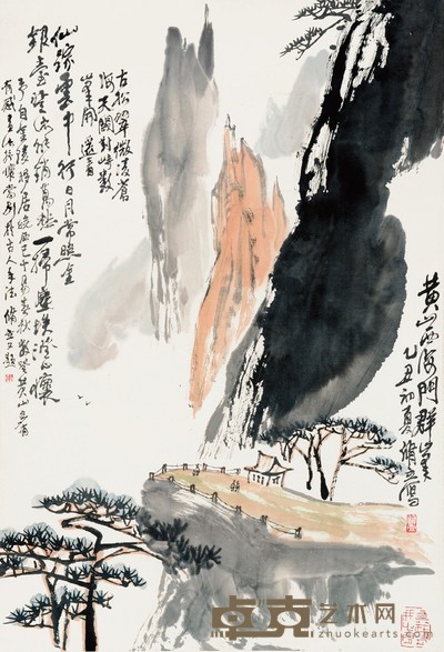 朱修立 山水 68×45cm 约2.7 平尺