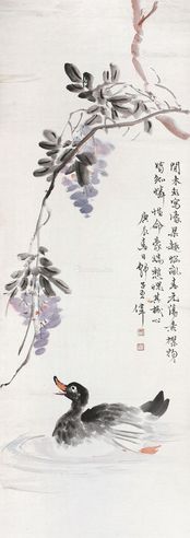 王师子 花卉