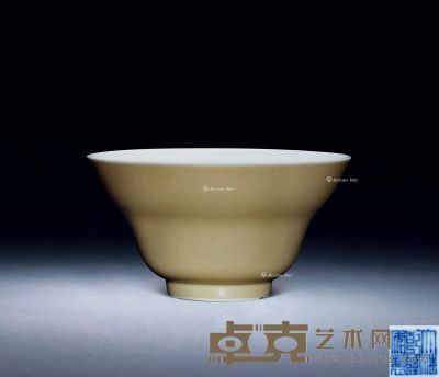 清乾隆 米黄釉束腰碗 直径15.5cm