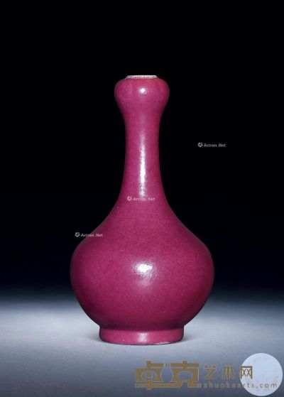 清咸丰 胭脂红釉蒜头瓶 高21.5cm