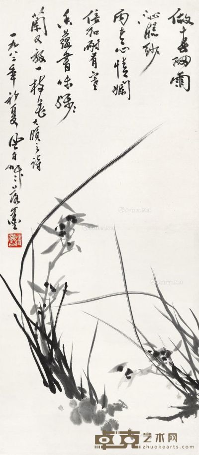 蒋凤白 兰 95.5×42cm