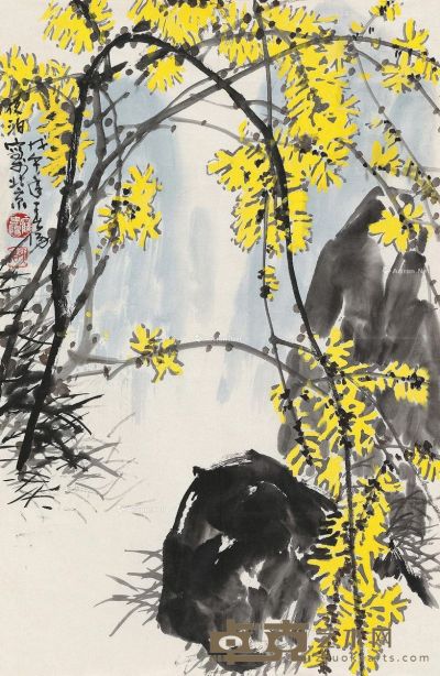 霍春阳 王学仲 迎春花 67.5×44cm