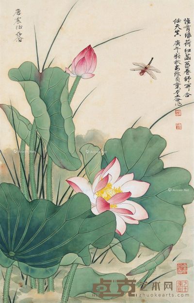 俞致贞 刘力上 荷花蜻蜓 69×45.5cm